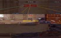 破解和平精英：开挂游戏软件购买的真相与风险